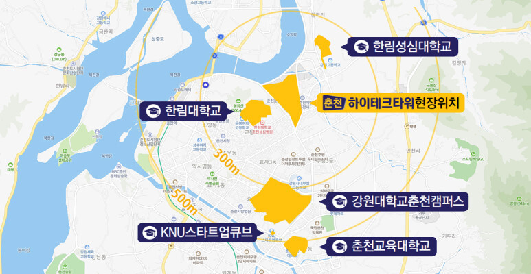 하이테크랜드 이미지