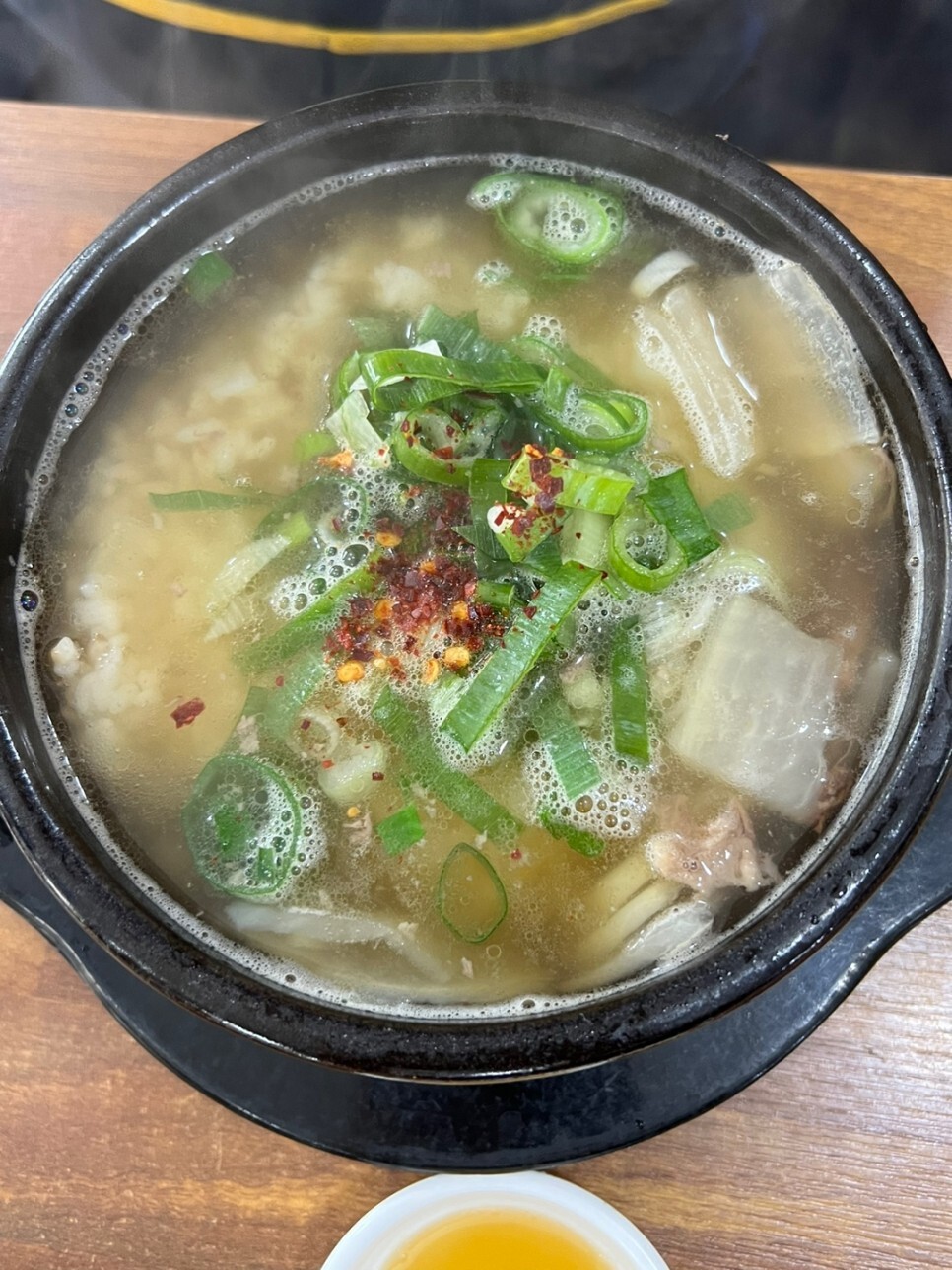  대전 원조태평소국밥 태평동맛집