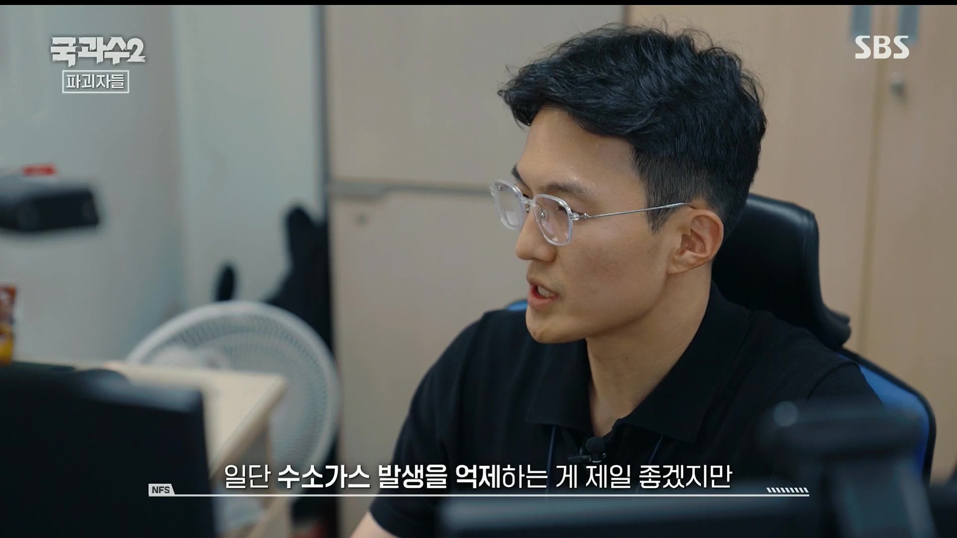 SBS 스페셜.E652.230910p.H264-F1RST.mp4_20230916_154955.238.jpg