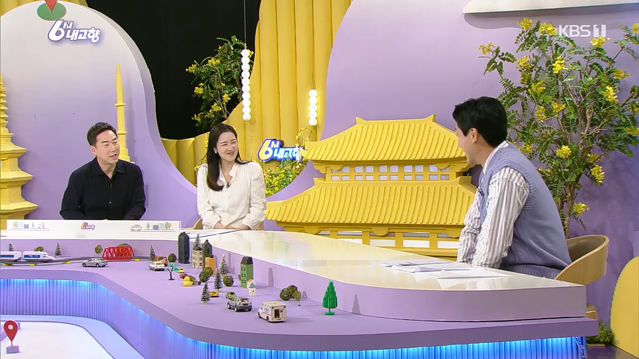 6시 내고향.E7744.230314p.H264-F1RST.mp4_20230314_175006.729.jpg