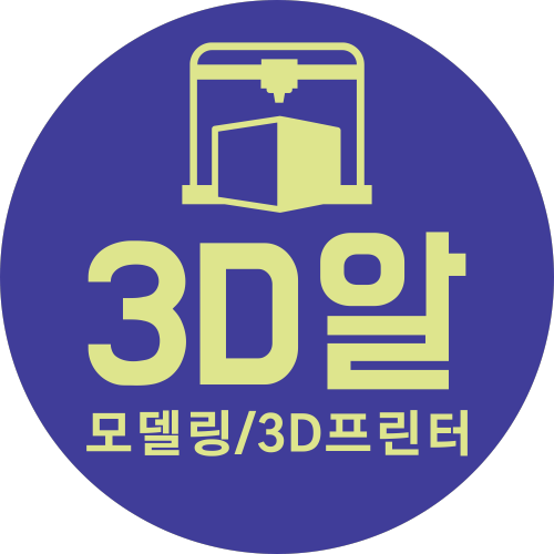  로고를 변경 하였습니다.