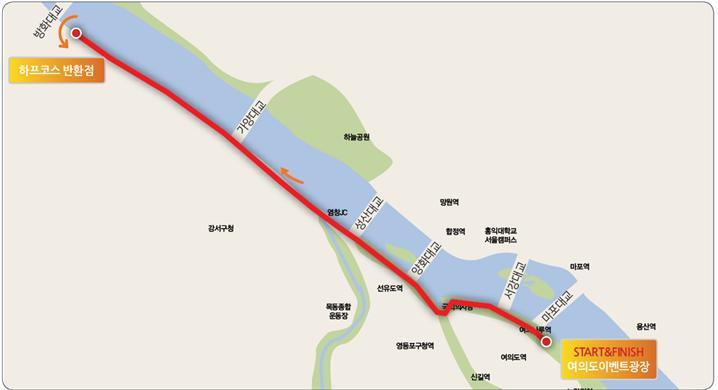 제21회 서울시민 마라톤 대회 지도 - 하프 코스