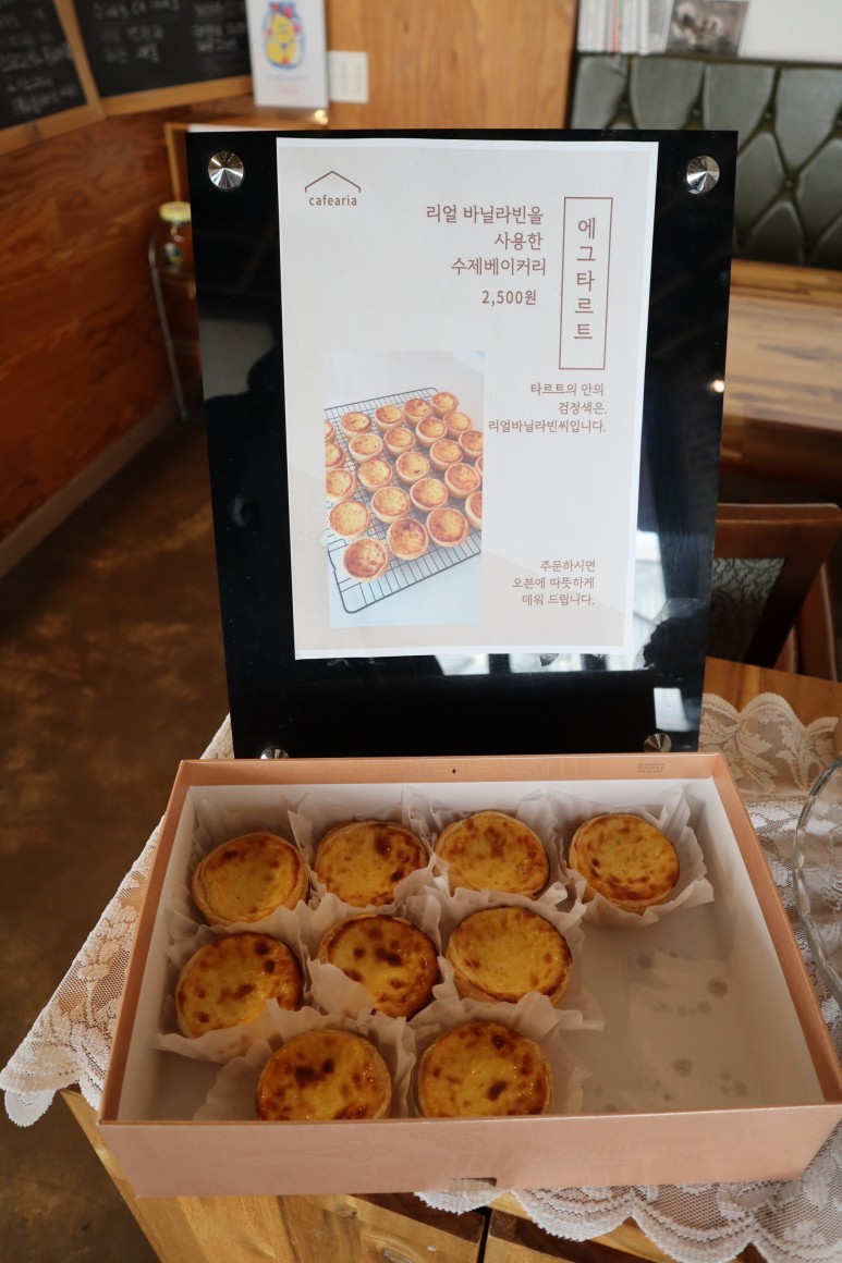 스몰웨딩 브런치 좋다매월동 카페 광주 14