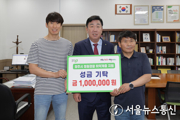 청원통신 이미지