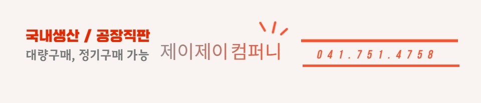 스티로폼박스 전국배송 스티로폼박스 화물배송 스티로폼박스 도소매 15