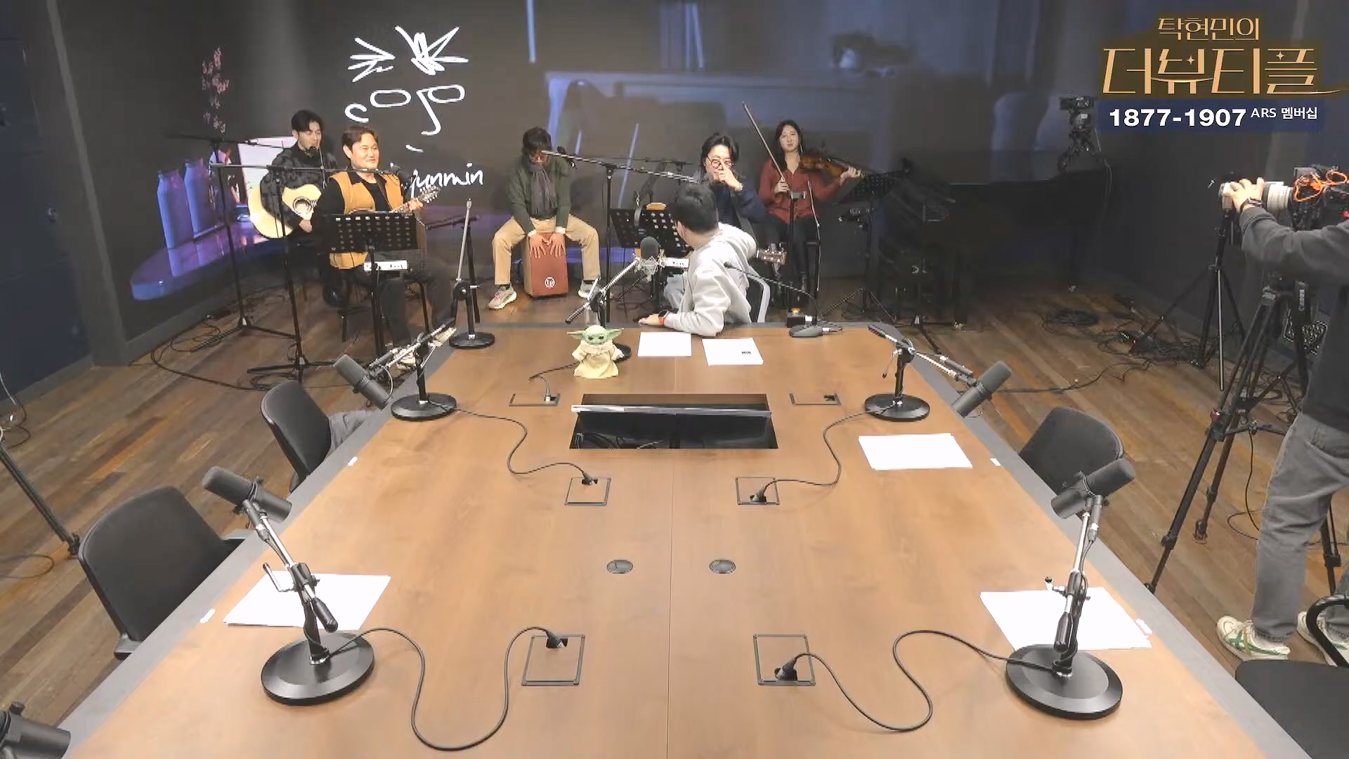 [#탁현민의더뷰티플] 을사년, 내란 잡귀 잡아먹는 푸른뱀의 한 해 ¦ 2025년 1월 26일 일요일 ¦ 다시 28회 (1080p_30fps_H264-128kbit_AAC).mp4_20250128_151857.443.jpg