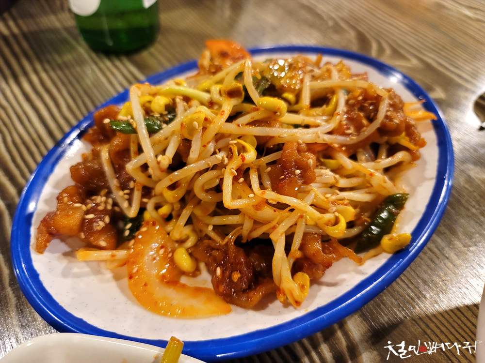 상동김밥 이미지