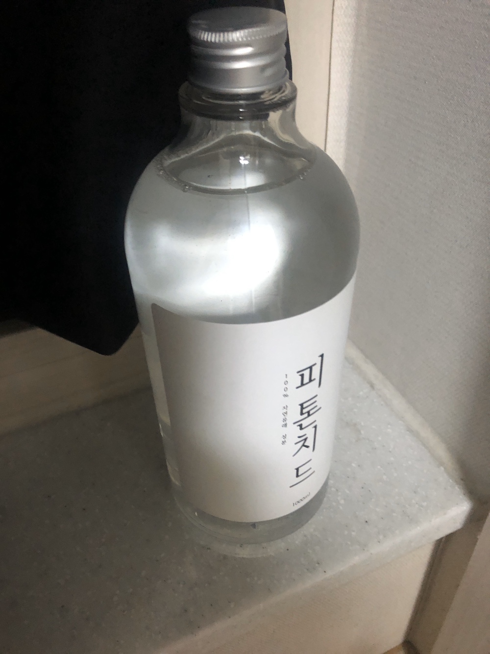  발냄새제거제 효과있나 써봤는데...대박;;