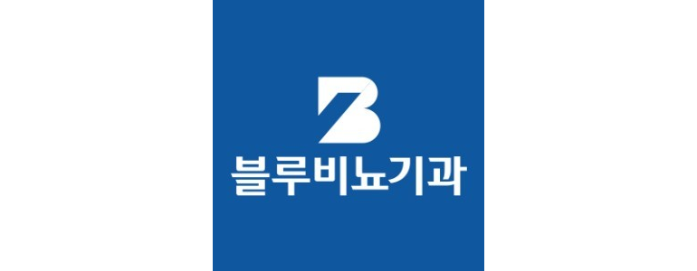 남양주시 요로결석