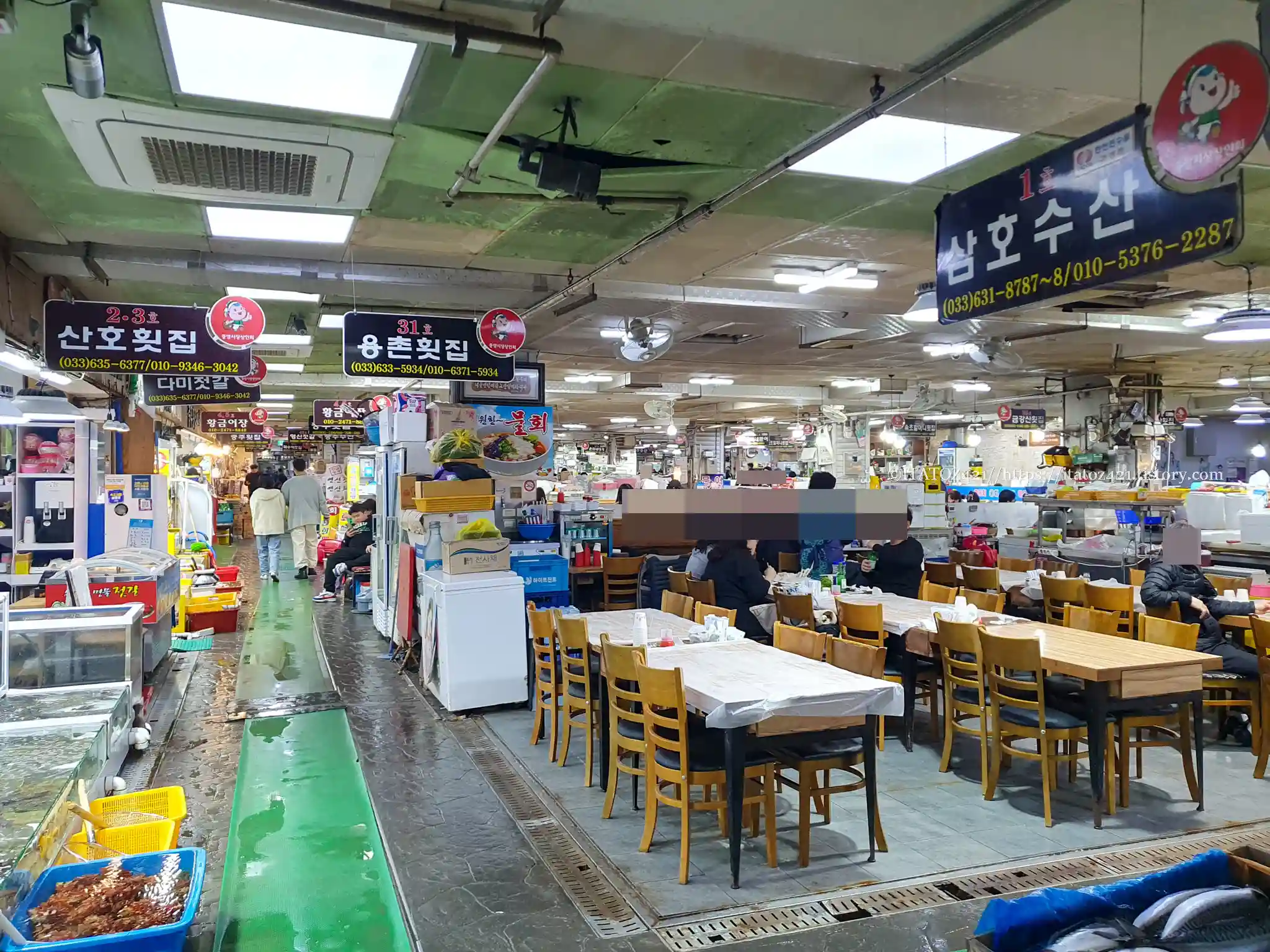 수산 시장 식당