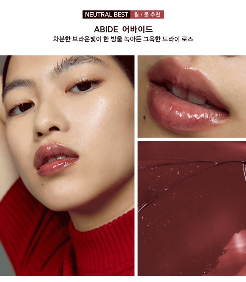 어바이드 이미지