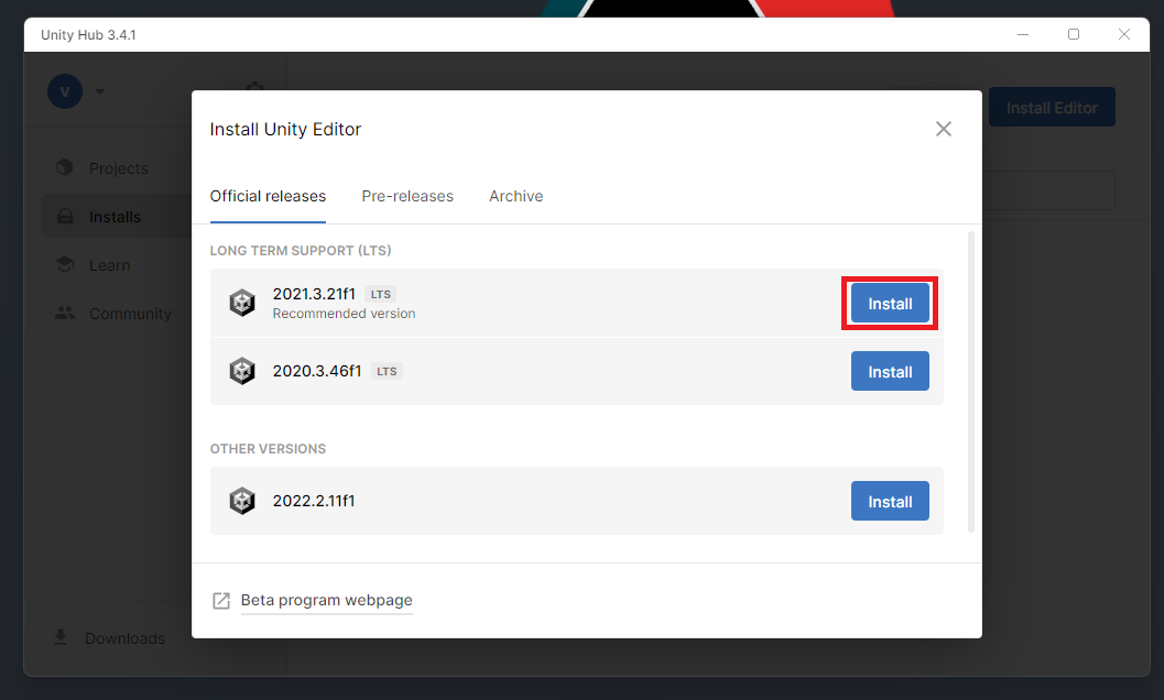 Unity Editor 설치