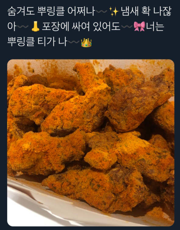 한 번 들으면 다시는 원곡 그대로 못 부름