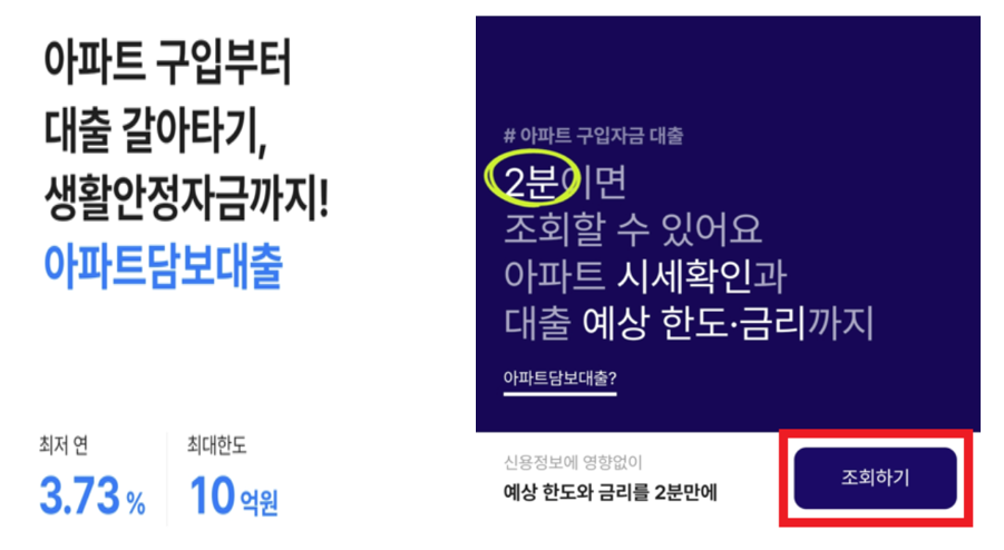 10억원