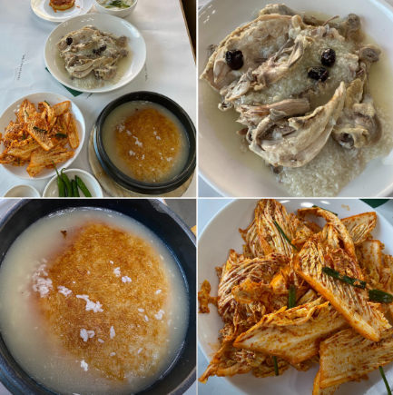 안산 맛집 장수촌