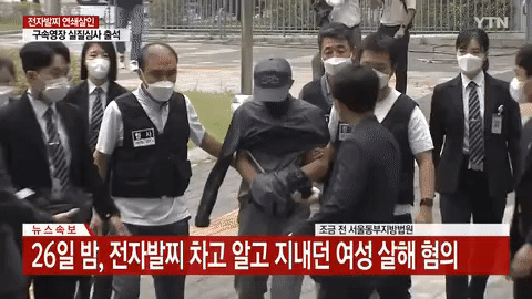  "더 많이 못 죽인게 한" '전자발찌 훼손' 살인범