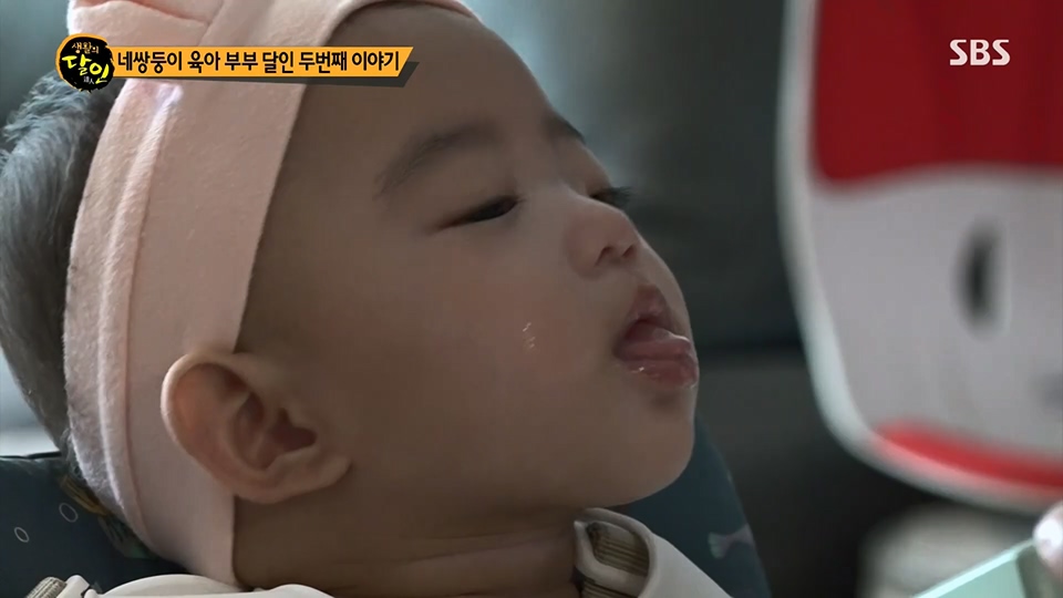 생활의 달인.E896.230710p.H264-F1RST.mp4_20230711_211955.815.jpg