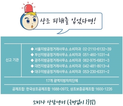 케이비모바일 이미지