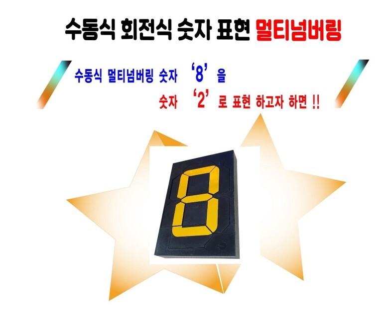 삼우컴퍼니 이미지
