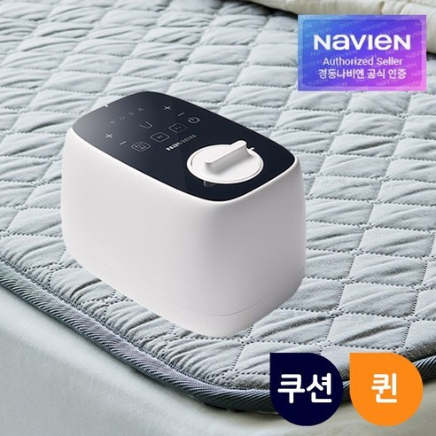  경동나비엔 온수매트 제품 사용 후기 (구매정보 포함)