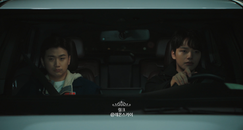 드라마 링크 2회 줄거리 시청률_냉장고 스토커는 어디에? tvN 평일드라마 44