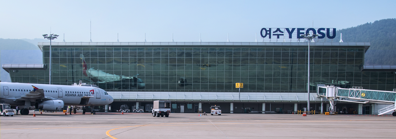 여수공항 주차요금
