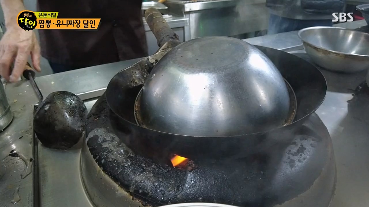 생활의 달인.E877.230221p-NEXT.mp4_20230222_194341.960.jpg