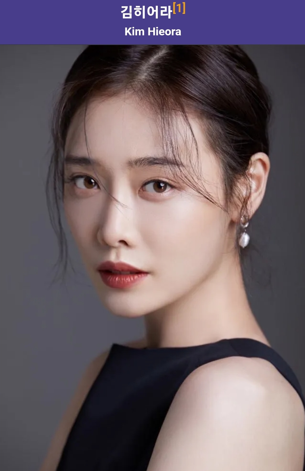  더 글로리 이사라 김히어라 이사라 나이 키 본명 뮤지컬배우 용사장 우영우 계향심 노브라 약쟁이 화가 다음작품 경이로운 소문 2