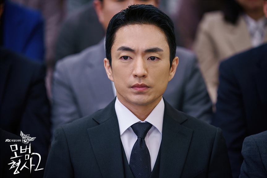  모범 형사 시즌 2 9회 결국 범인은 천상우? 그리고 우태호