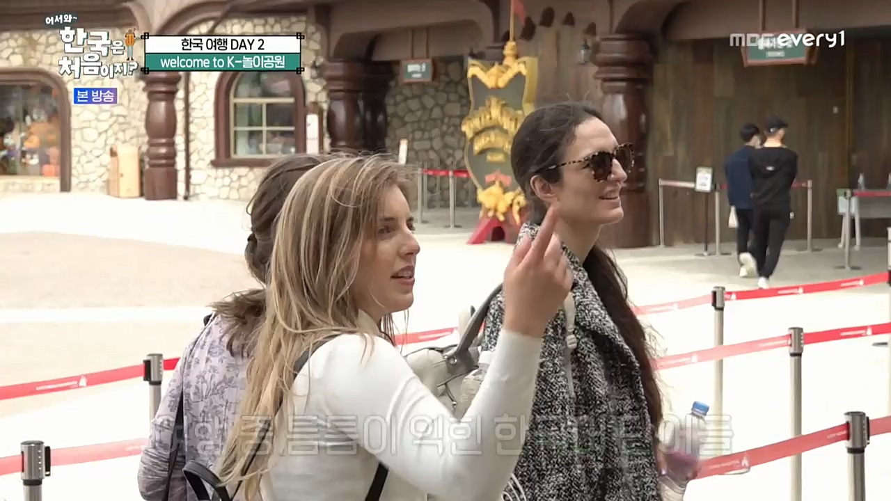 어서와 한국은 처음이지 시즌2.E237.221118p-NEXT.mp4_20221119_183029.975.jpg
