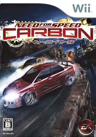  Wii - 니드 포 스피드 카본 (Need for Speed Carbon - ニード・フォー・スピード カーボン) iso (wbfs) 다운로드