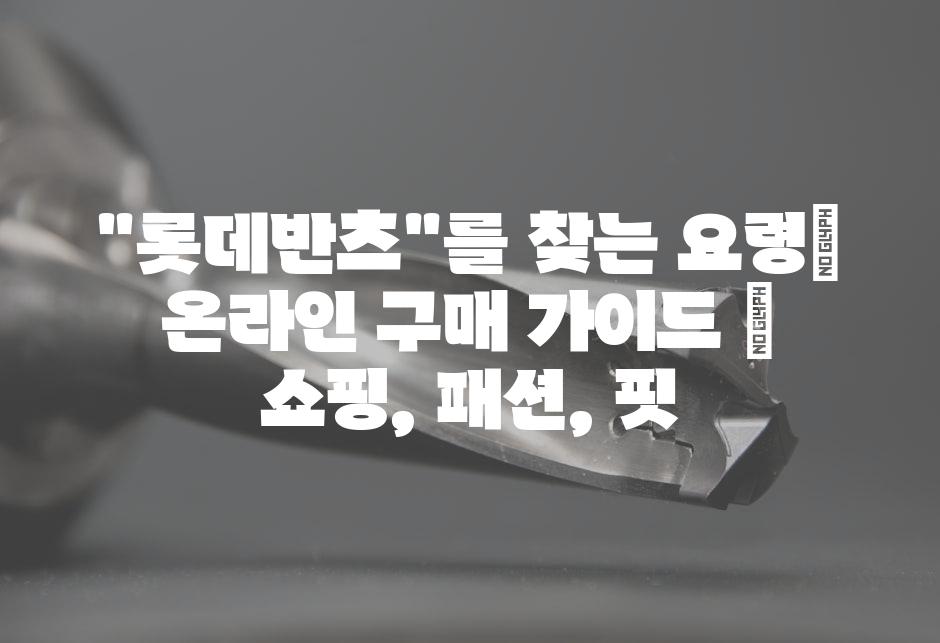 샘플 (57)