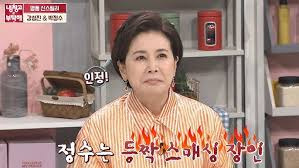 박정수 남편 이혼 