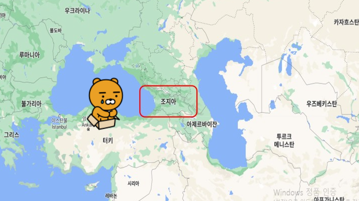  조지아, 러시아법 수입 논란 카슈미르 민병대 재등장 등 오늘의 해외뉴스