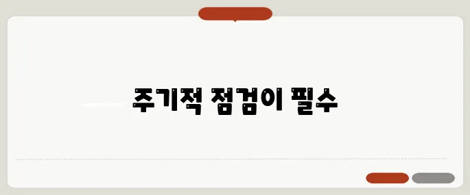 자동차 엔진오일 교환주기 한눈에 보기 소리 나기 전 꼭 확인