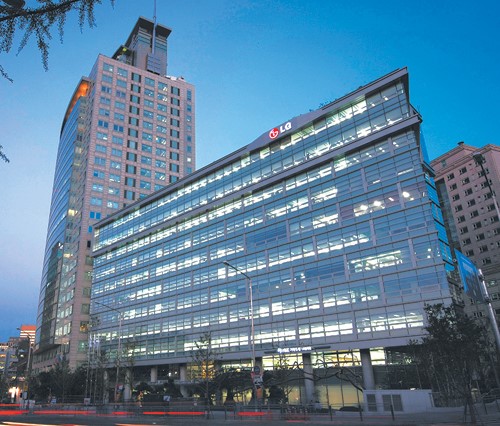  [코스피 상장] 엘지생활건강(주) 채용 - 전망·연봉·복지 정보 / 면접 후기