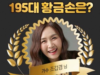 1059 복권 당첨 번호 당첨 범위 41