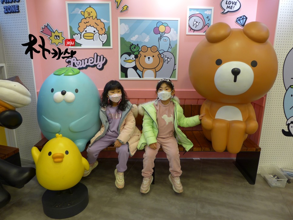 아트박스쇼핑몰 10