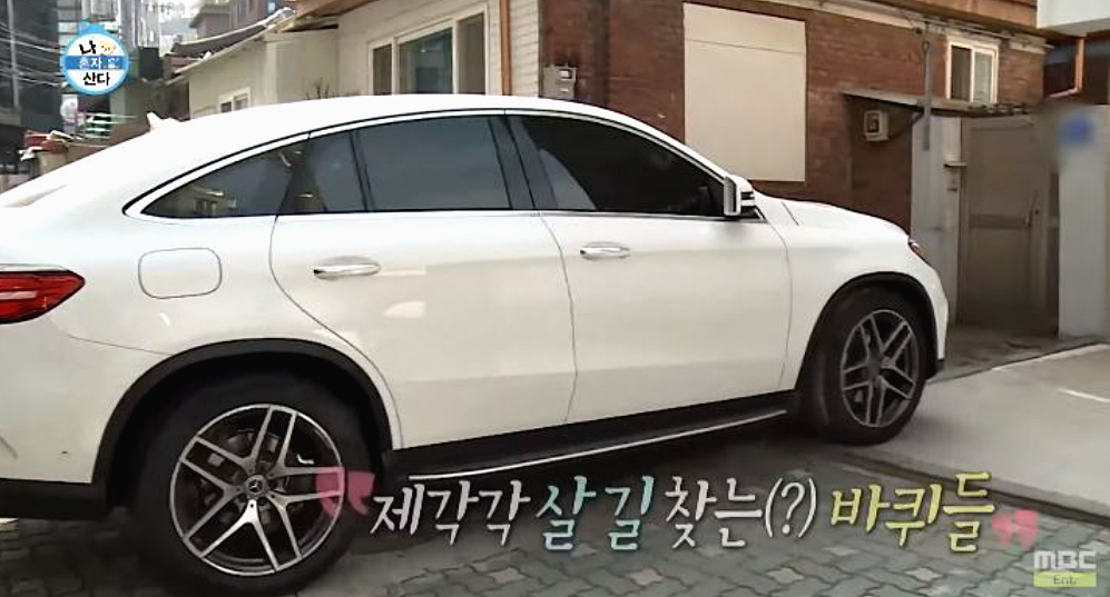  나혼자산다 장도연 차종 자동차 정보!
