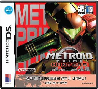  [nds] 메트로이드 프라임 헌터즈