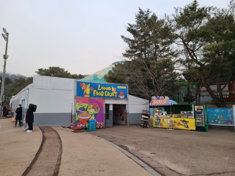 서울랜드빛축제 8