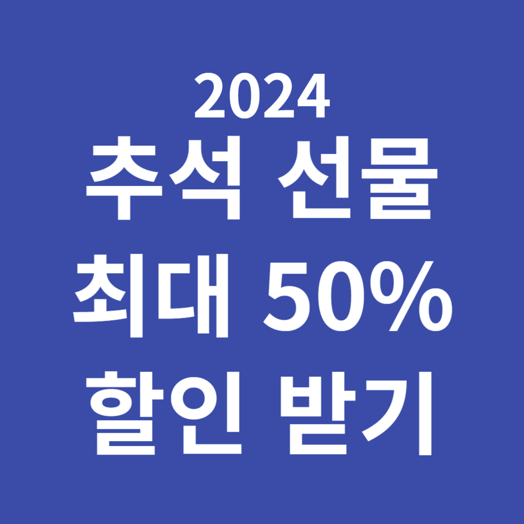 http://fsale.kr/