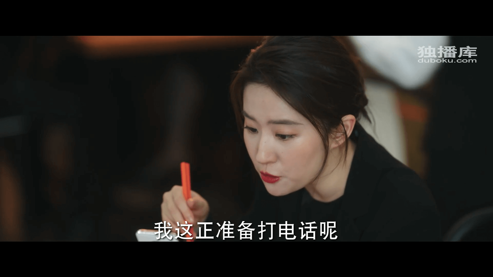 드라마 대사