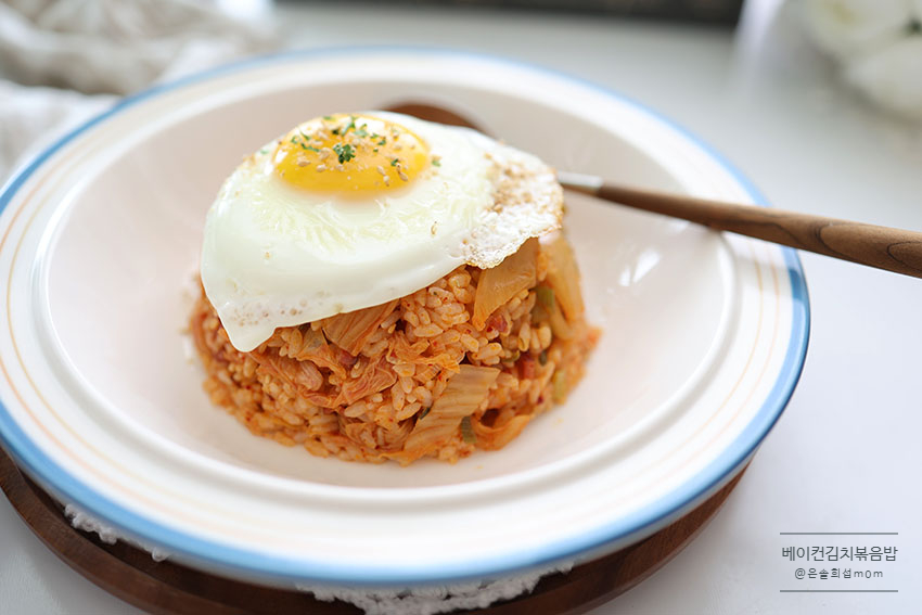 김치볶음밥신김치요리 9
