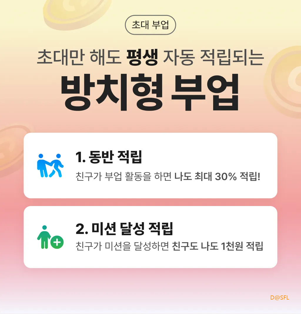 머니쿤 살펴보기 1