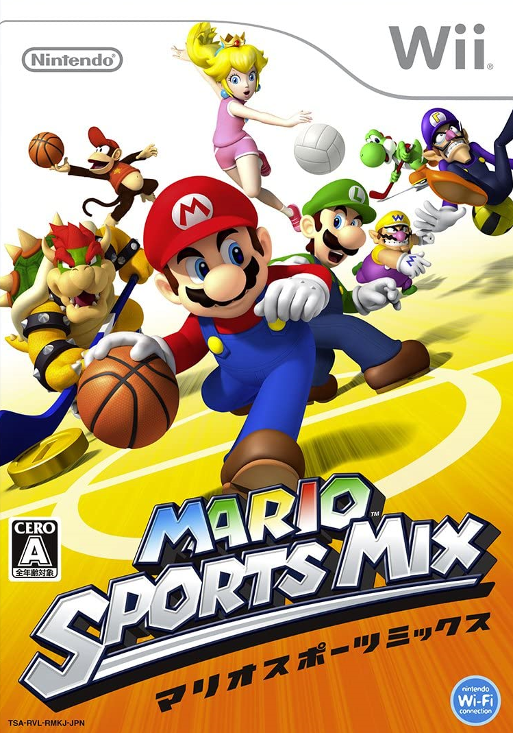  Wii - 마리오 스포츠 믹스 (Mario Sports Mix - マリオ スポーツ ミックス) iso 다운로드