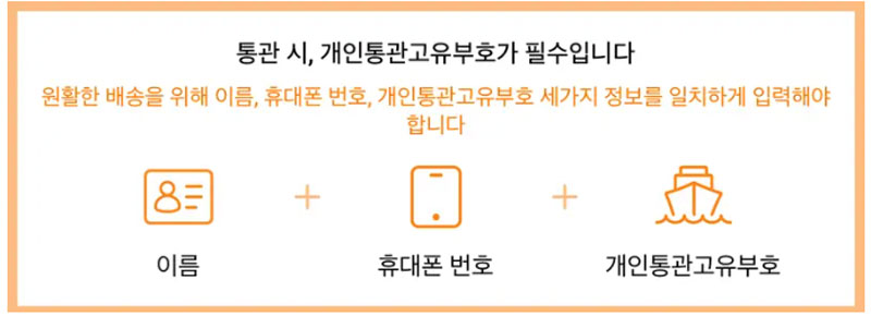 테무 쇼핑