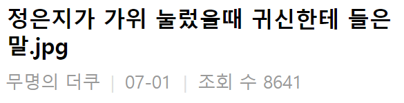 이 이미지는 대체 속성이 비어있습니다. 그 파일 이름은 img.png입니다