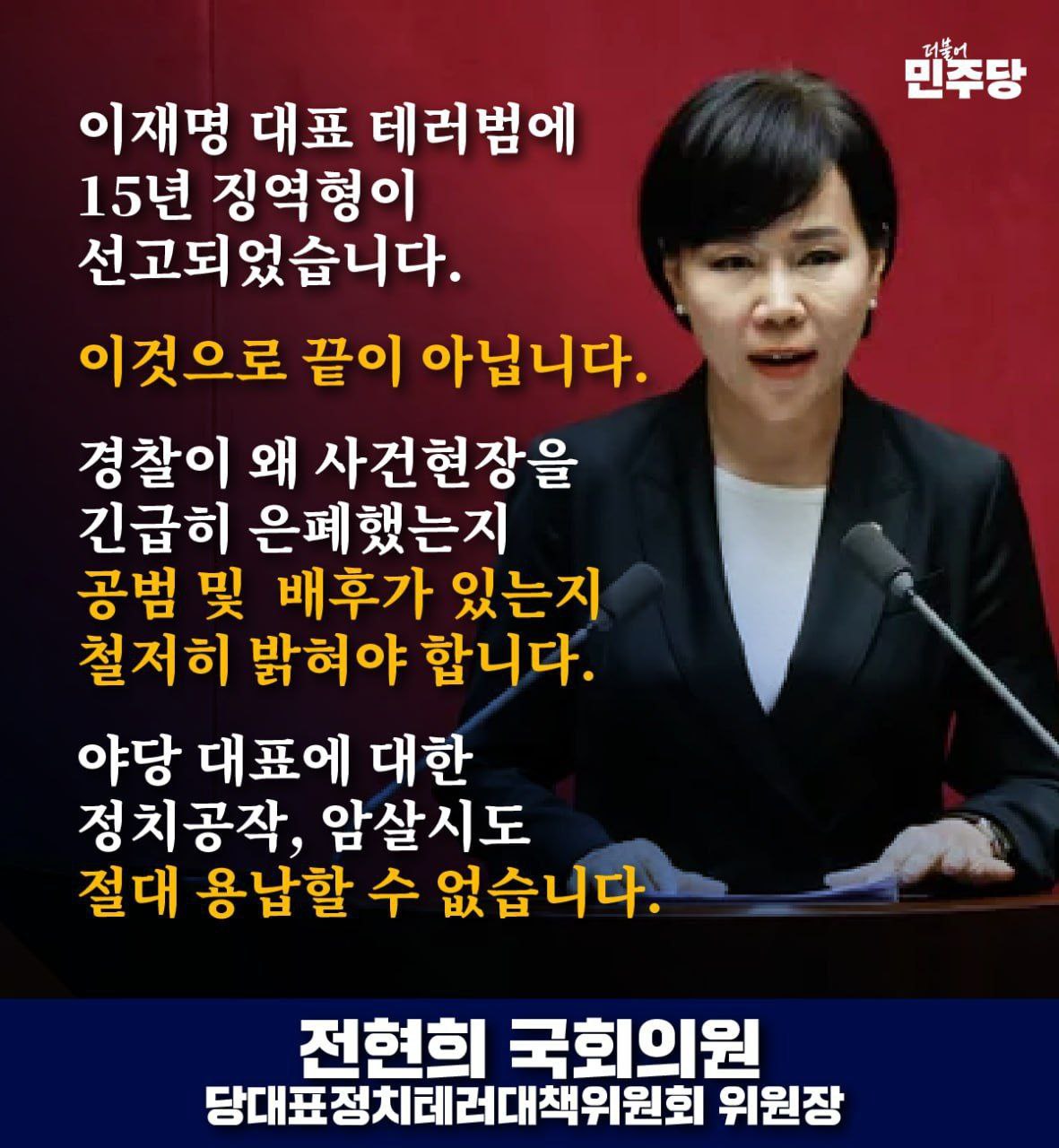 newsgongjang-1809671962446426266-0 (1).jpg