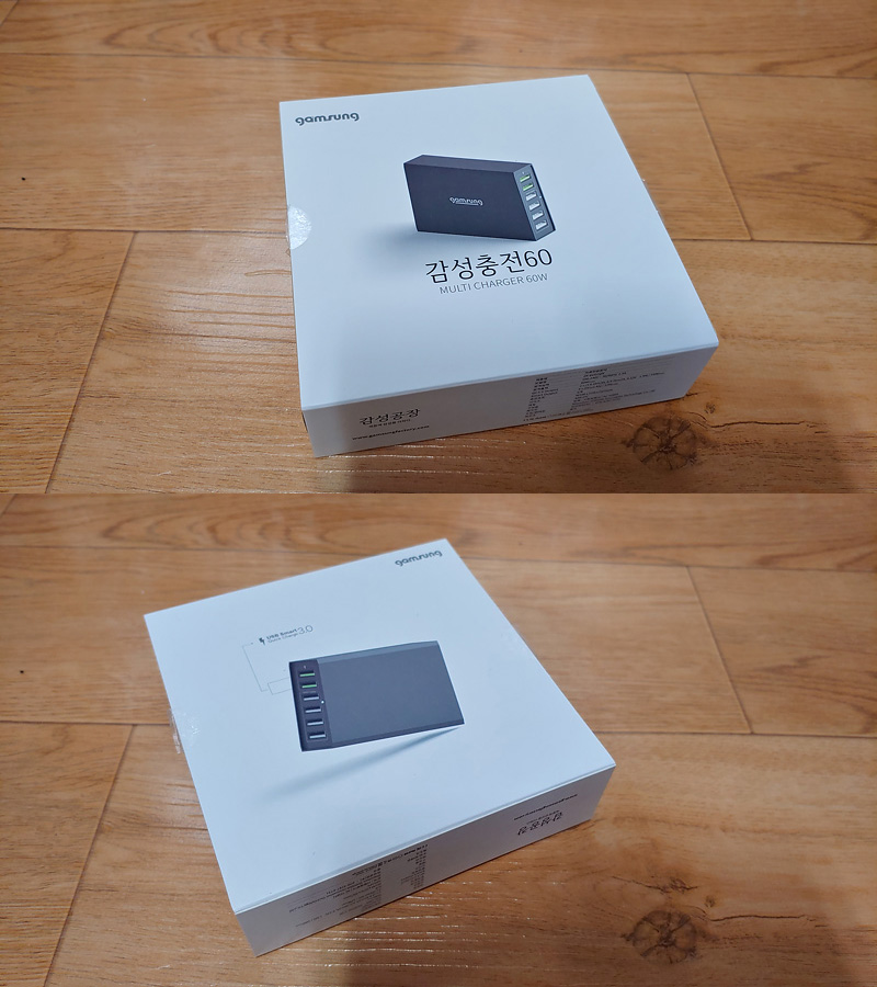  멀티충전기 추천 감성공장 퀵차지3.0 6포트 ZX-6U01QN